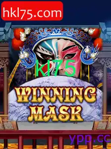 WinningMask: Um Novo Jogo em Ascensão no Mundo dos Games