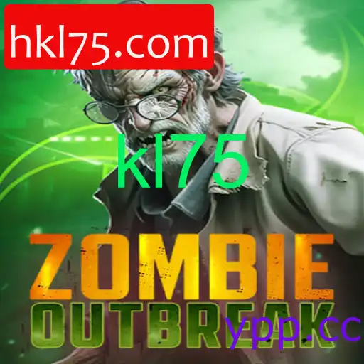 ZombieOutbreak